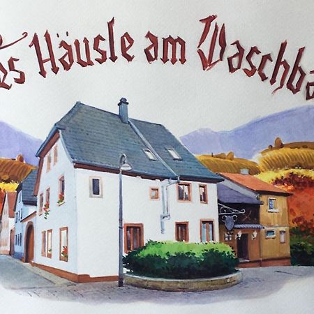 Апартаменты Altes Haeusle Am Waschbach-Weinberg Эденкобен Экстерьер фото